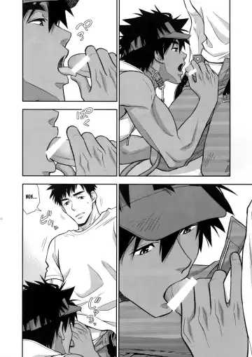 [Yanagi] Leave the Training to Me Fhentai - Page 9