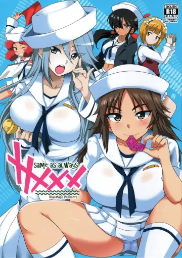 Read [Aoi Manabu] Samememe - Fhentai