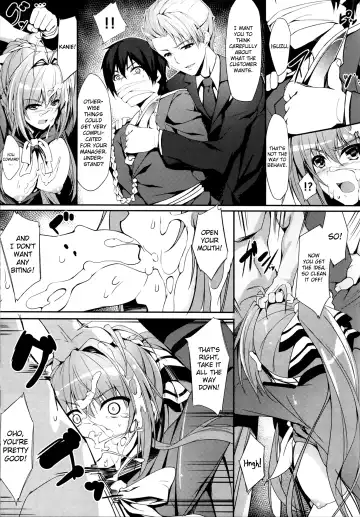 [Akizora Momidi] Isuzu Sale Chuu Fhentai - Page 13