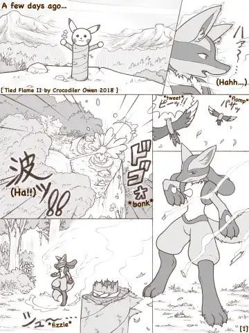 [Crocodiler Owen] Tied Flame II (uncensored) Fhentai.net - Page 2