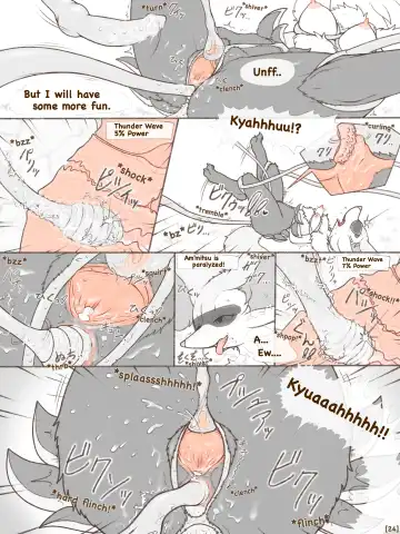 [Crocodiler Owen] Tied Flame II (uncensored) Fhentai.net - Page 25