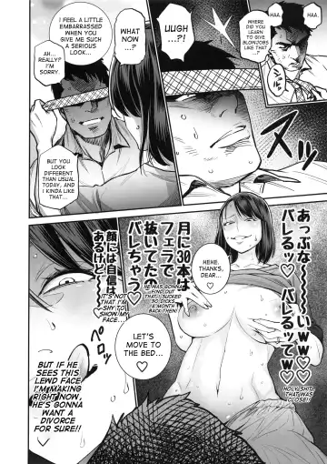 [Kyoukei - Yuchi] THE BITCHES 3 Enami wa Moto Kuro Gal Yariman-zuma Fhentai - Page 14