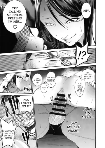 [Kyoukei - Yuchi] THE BITCHES 3 Enami wa Moto Kuro Gal Yariman-zuma Fhentai - Page 17