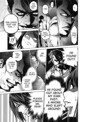 [Kyoukei - Yuchi] THE BITCHES 3 Enami wa Moto Kuro Gal Yariman-zuma Fhentai - Page 9