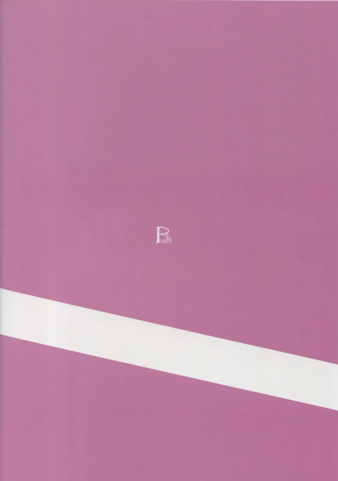 [Yukiguni Omaru] FGO-MIX -if- Fhentai - Page 22