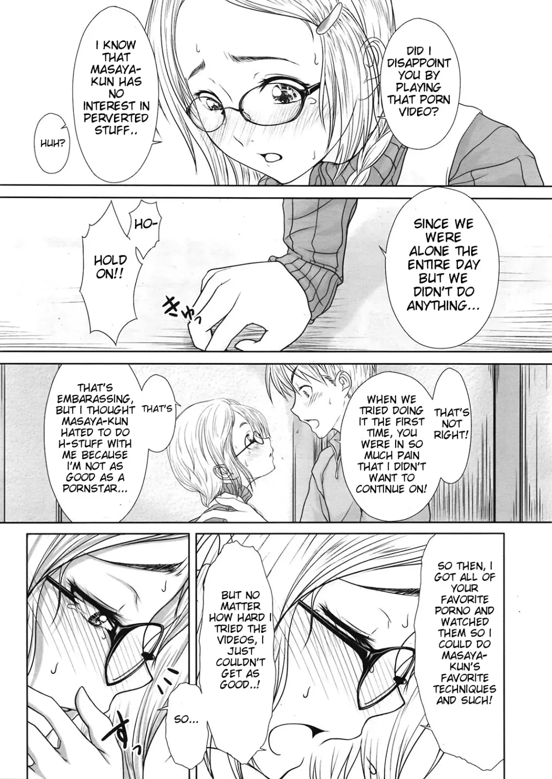 [Osuzu Akiomi] Happy Lesson Fhentai - Page 5