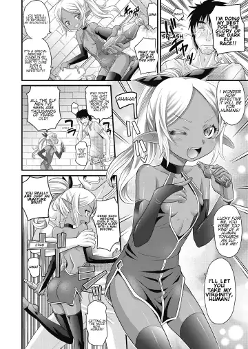 [Takaoka Motofumi] Elf no Kankei | An Elf's Mischievous Plan Fhentai.net - Page 4