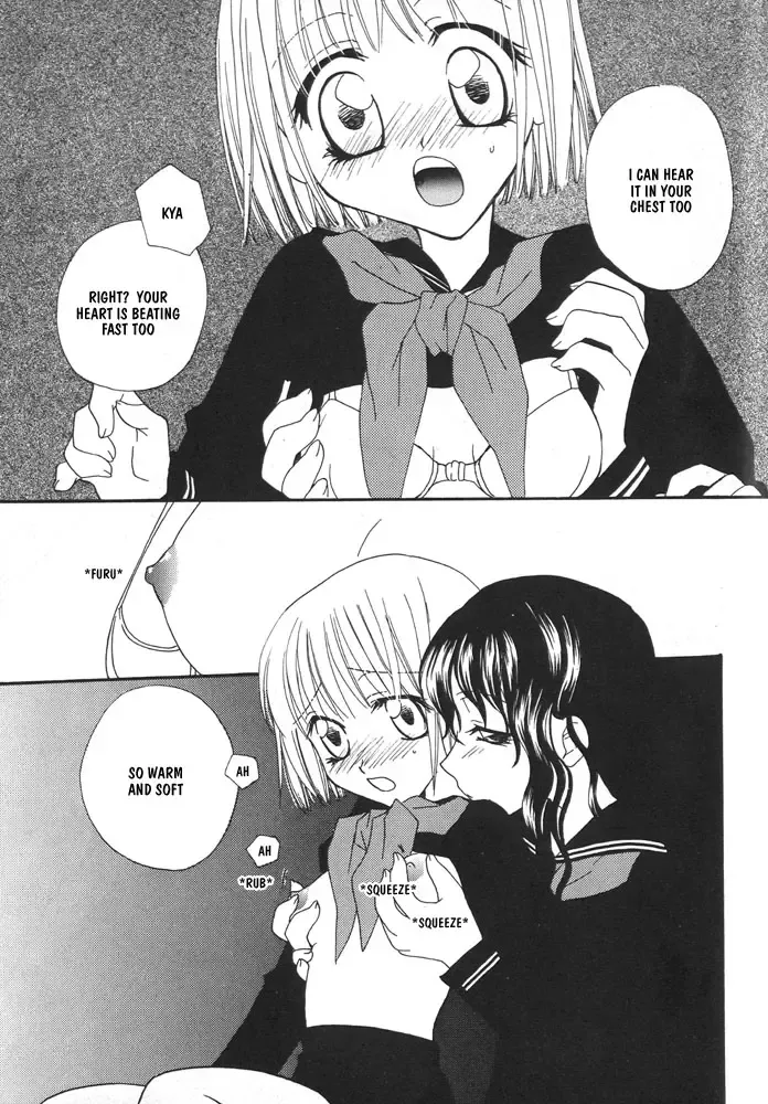 [Mikuni Hadzime] Amedama Moyou | Toffee Pattern Fhentai - Page 15