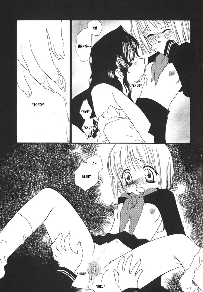 [Mikuni Hadzime] Amedama Moyou | Toffee Pattern Fhentai - Page 17