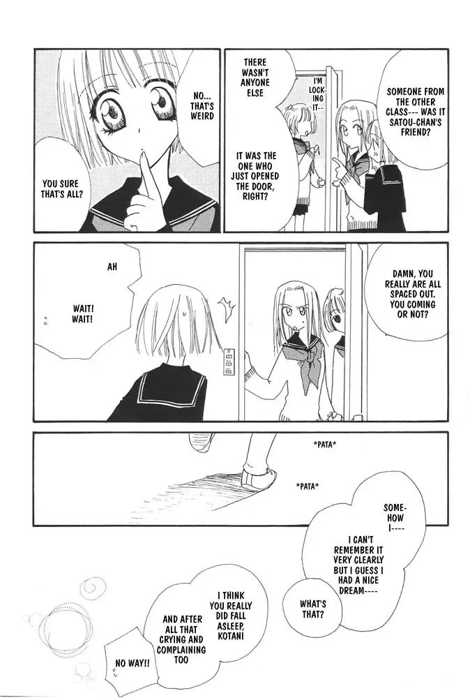 [Mikuni Hadzime] Amedama Moyou | Toffee Pattern Fhentai - Page 23
