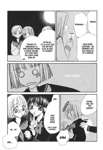 [Mikuni Hadzime] Amedama Moyou | Toffee Pattern Fhentai - Page 9