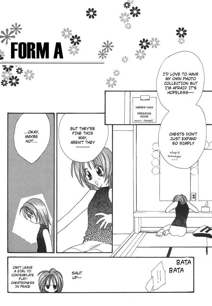 [Mikuni Hadzime] Yurihime - Form A Fhentai - Page 3