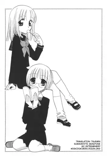 [Mikuni Hadzime] Yurihime - Form A - Fhentai