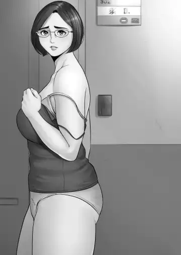 Rinjin Soukan ~ Danchizuma to Danshi Gakusei no Ibitsu na Kankei ~ Fhentai - Page 2