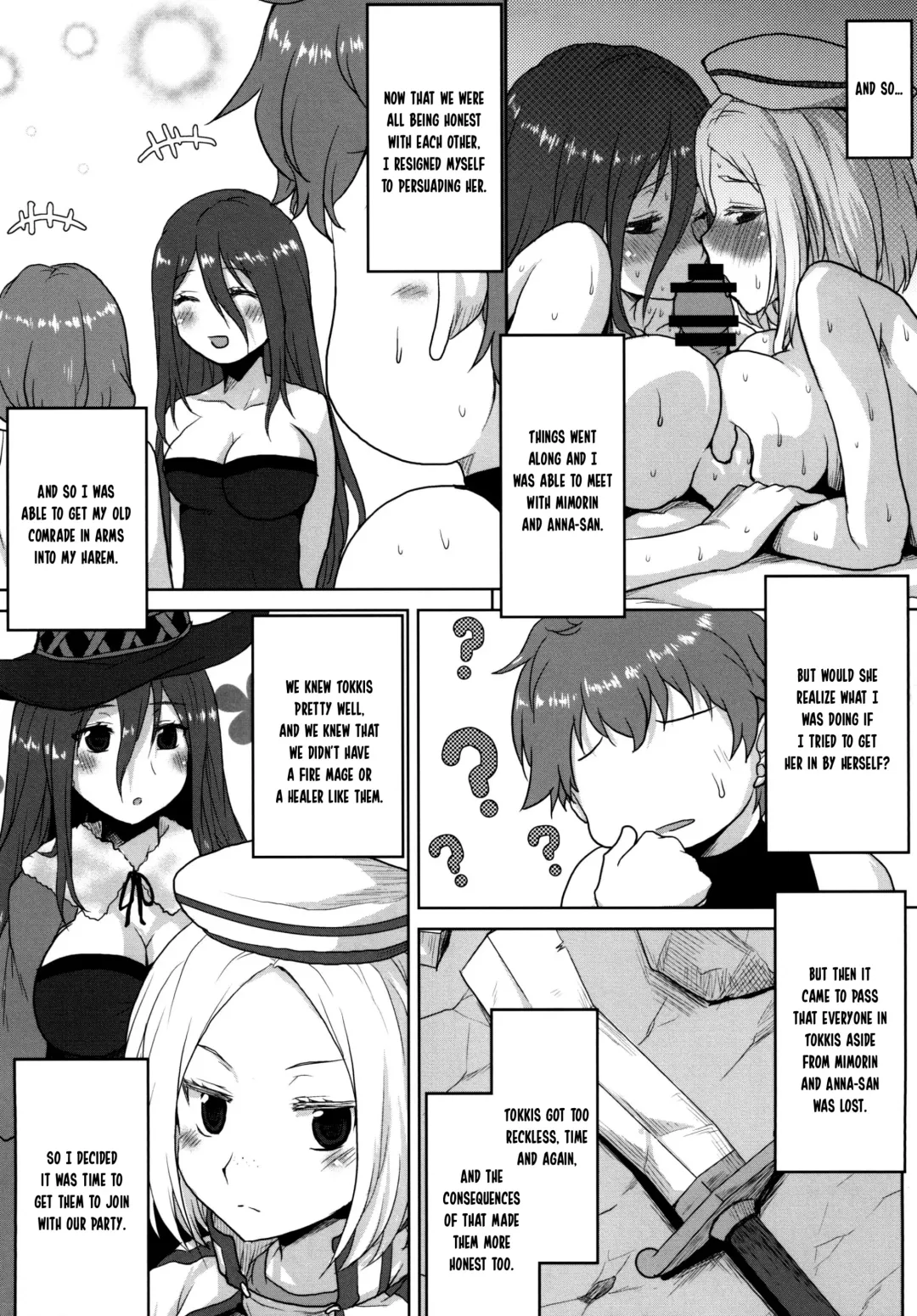 [Kushikatsu Koumei] Omodume BOX 34 Fhentai.net - Page 13