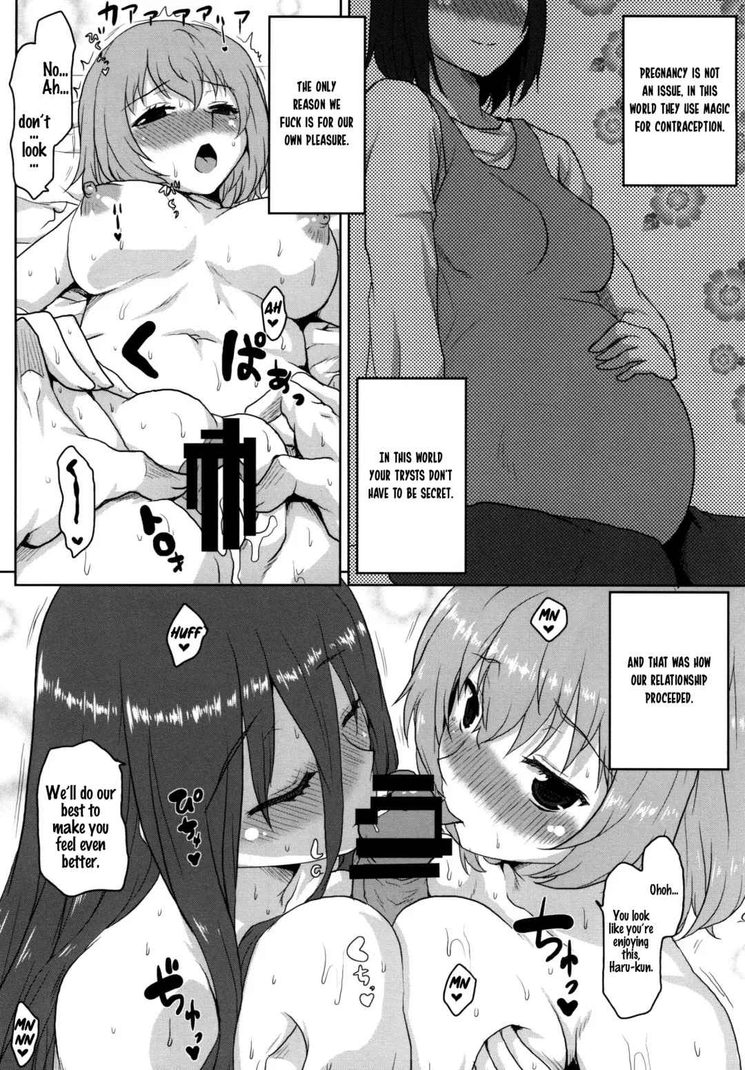 [Kushikatsu Koumei] Omodume BOX 34 Fhentai.net - Page 24