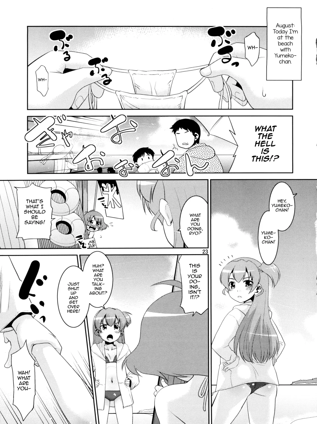 [Nekogen] Ryo-chin to Issho. Fhentai.net - Page 23