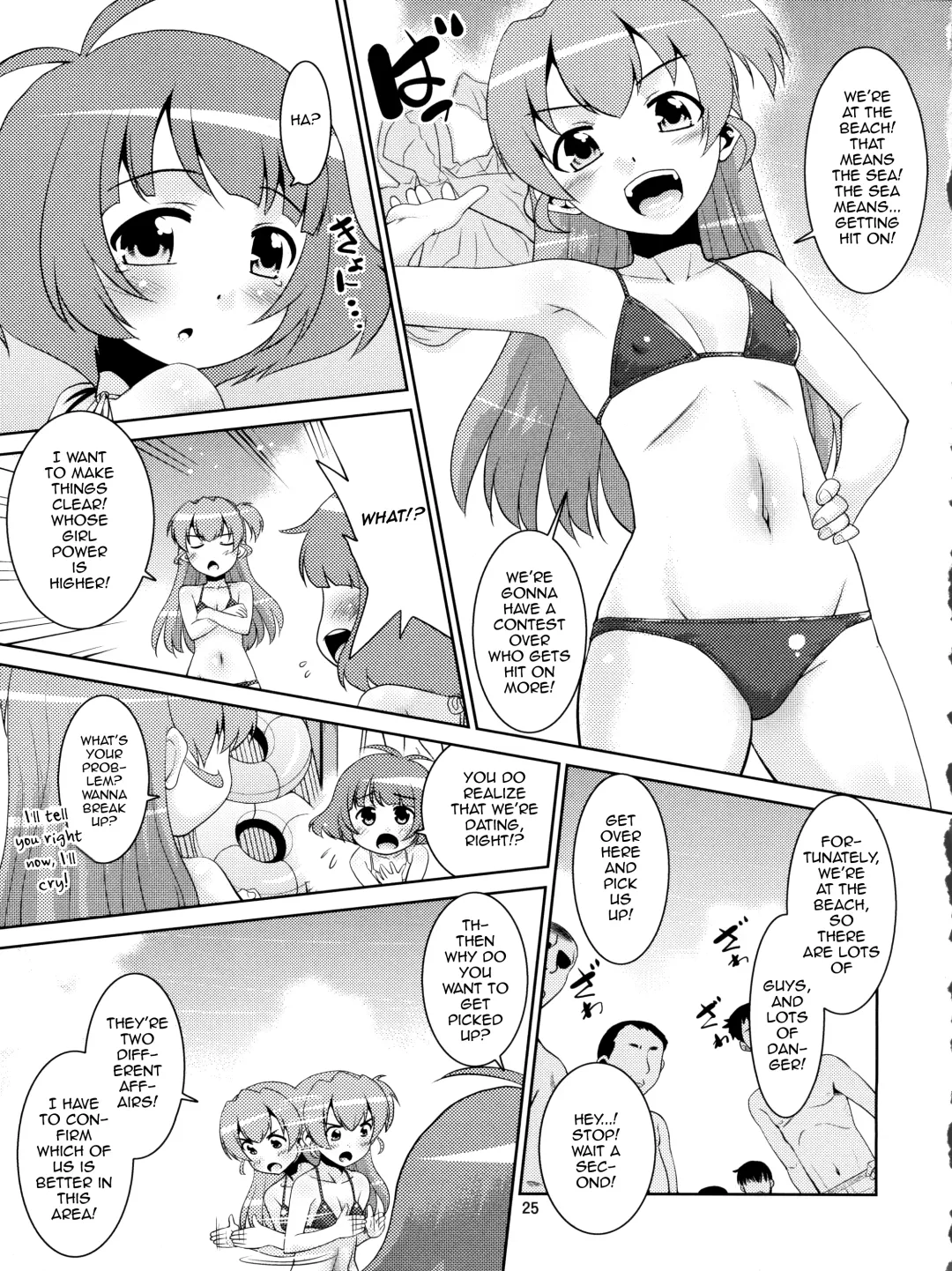 [Nekogen] Ryo-chin to Issho. Fhentai.net - Page 25