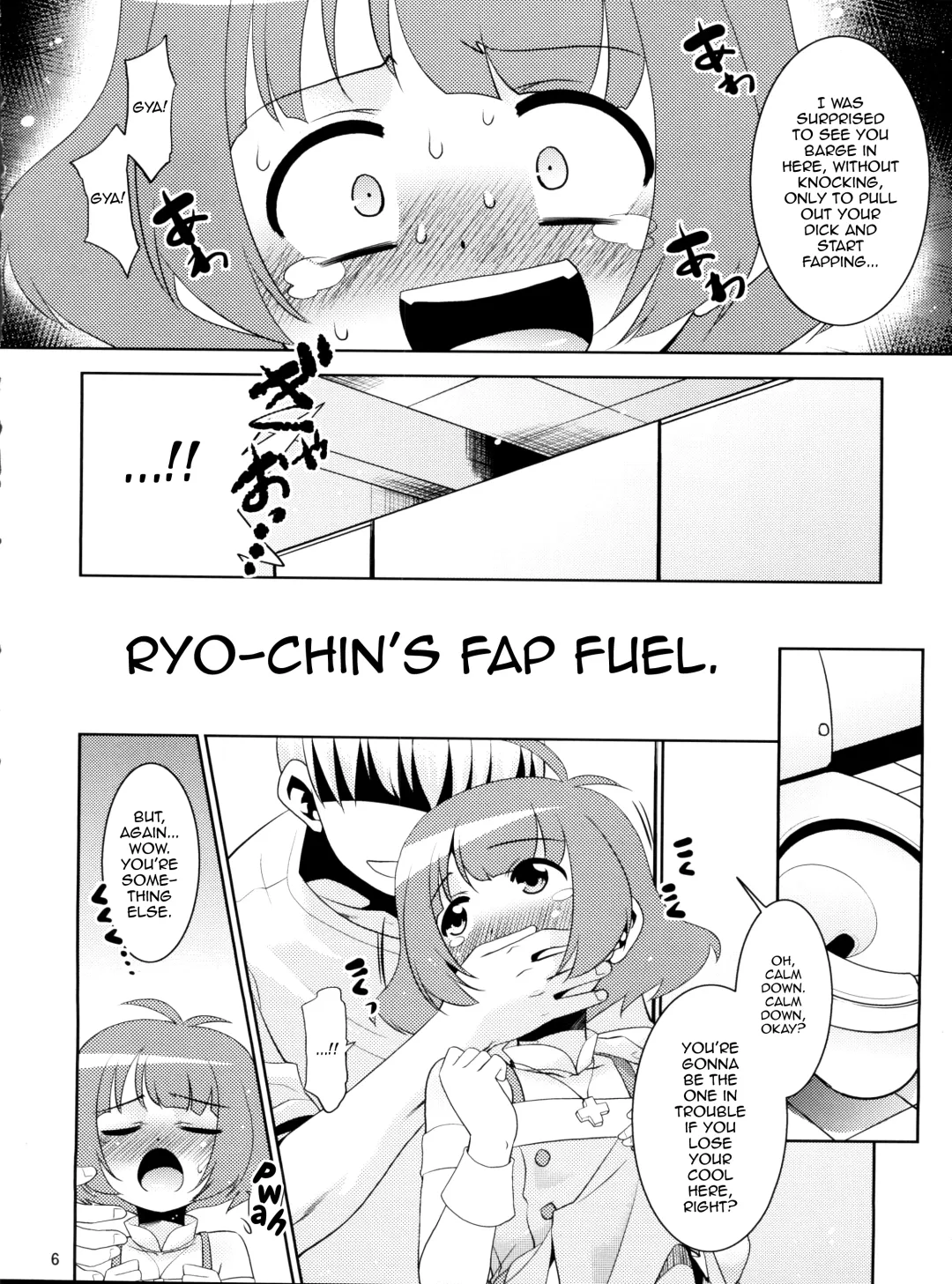 [Nekogen] Ryo-chin to Issho. Fhentai.net - Page 6