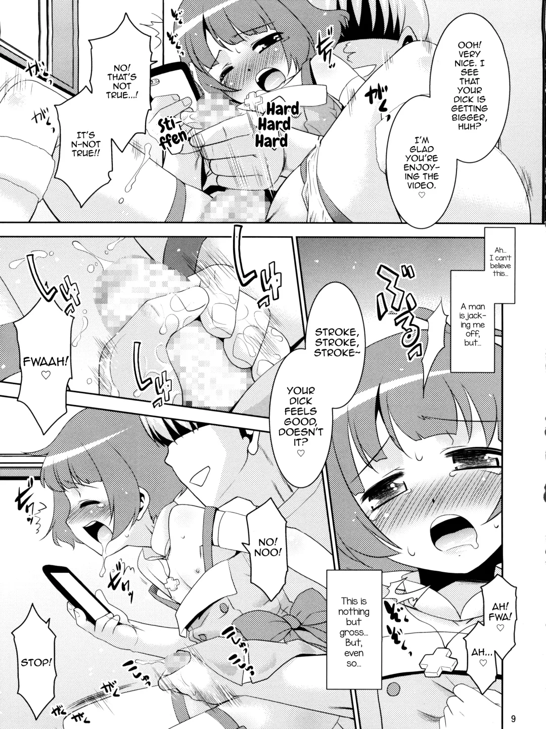 [Nekogen] Ryo-chin to Issho. Fhentai.net - Page 9