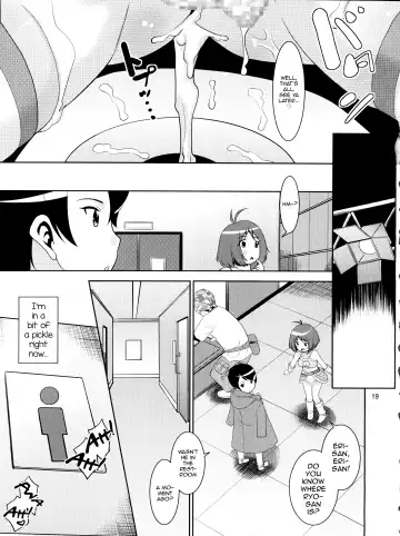 [Nekogen] Ryo-chin to Issho. Fhentai.net - Page 19