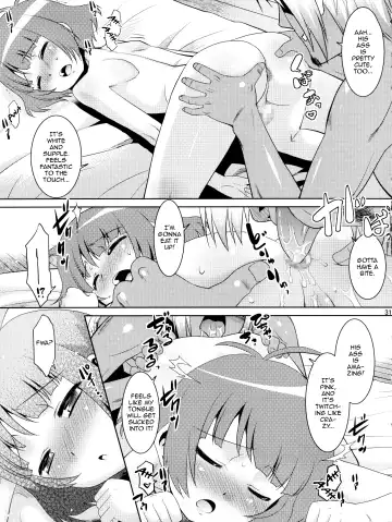 [Nekogen] Ryo-chin to Issho. Fhentai.net - Page 31