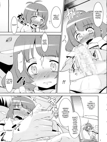 [Nekogen] Ryo-chin to Issho. Fhentai.net - Page 7