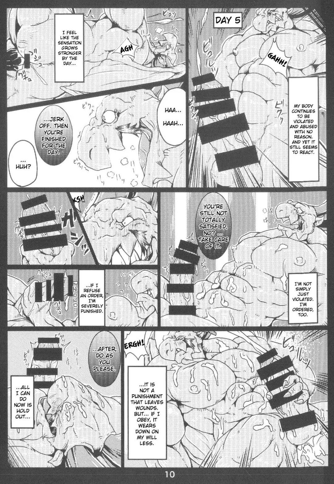 [Toka] --- Fhentai - Page 11