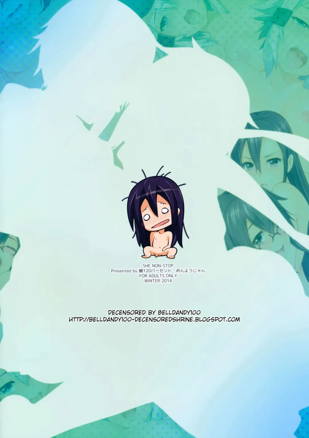 [Menyoujan] SHE NON-STOP (decensored) Fhentai - Page 16