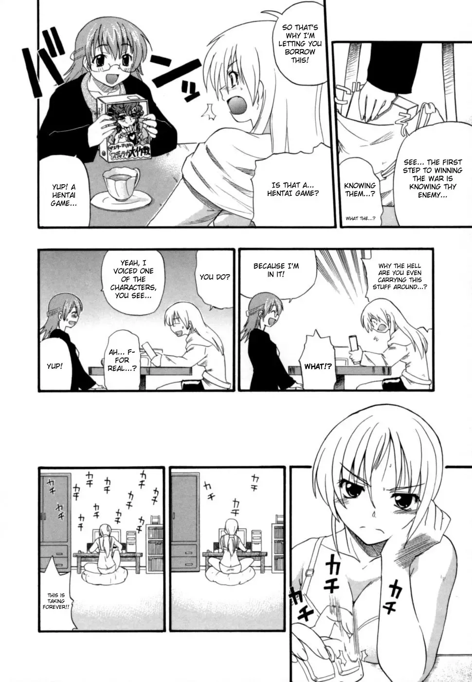 [Kikkawa Kabao] Hakkutsu Oppai Daijiten Fhentai - Page 107