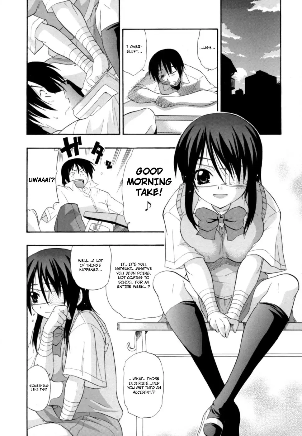 [Kikkawa Kabao] Hakkutsu Oppai Daijiten Fhentai - Page 121