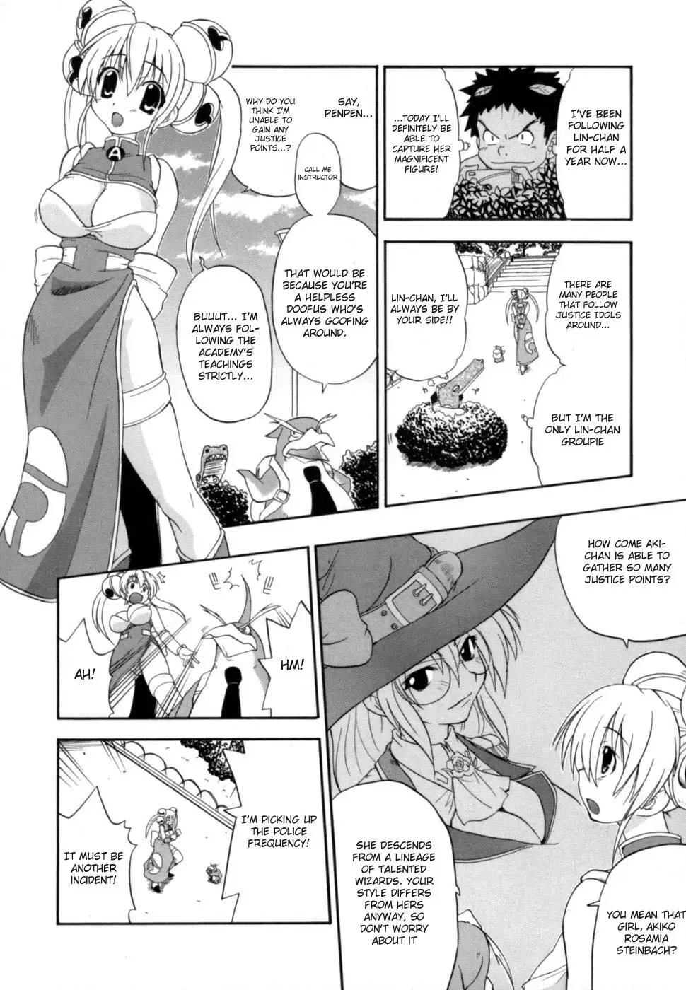 [Kikkawa Kabao] Hakkutsu Oppai Daijiten Fhentai - Page 137