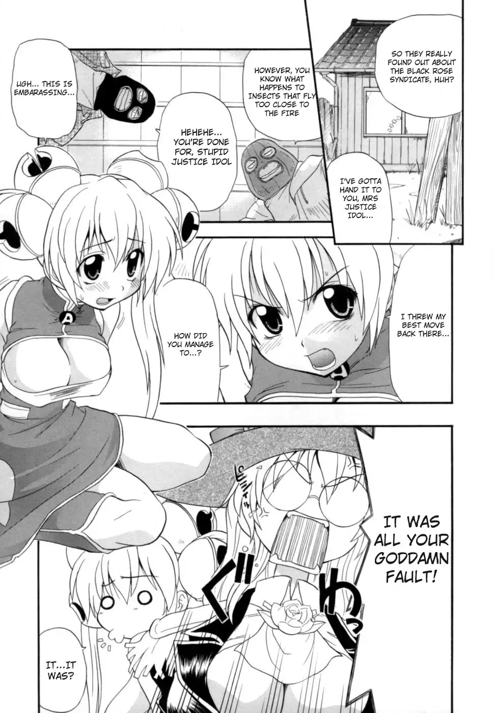[Kikkawa Kabao] Hakkutsu Oppai Daijiten Fhentai - Page 150