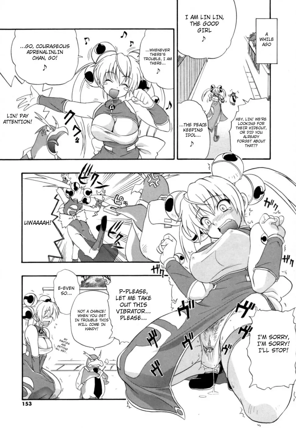 [Kikkawa Kabao] Hakkutsu Oppai Daijiten Fhentai - Page 152