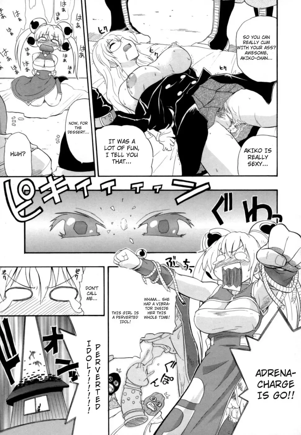[Kikkawa Kabao] Hakkutsu Oppai Daijiten Fhentai - Page 164