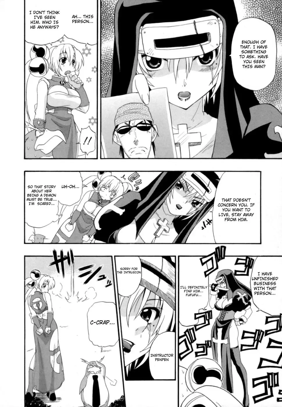 [Kikkawa Kabao] Hakkutsu Oppai Daijiten Fhentai - Page 177