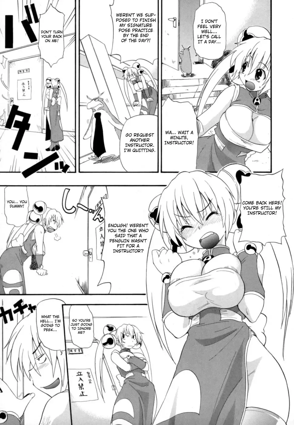 [Kikkawa Kabao] Hakkutsu Oppai Daijiten Fhentai - Page 178