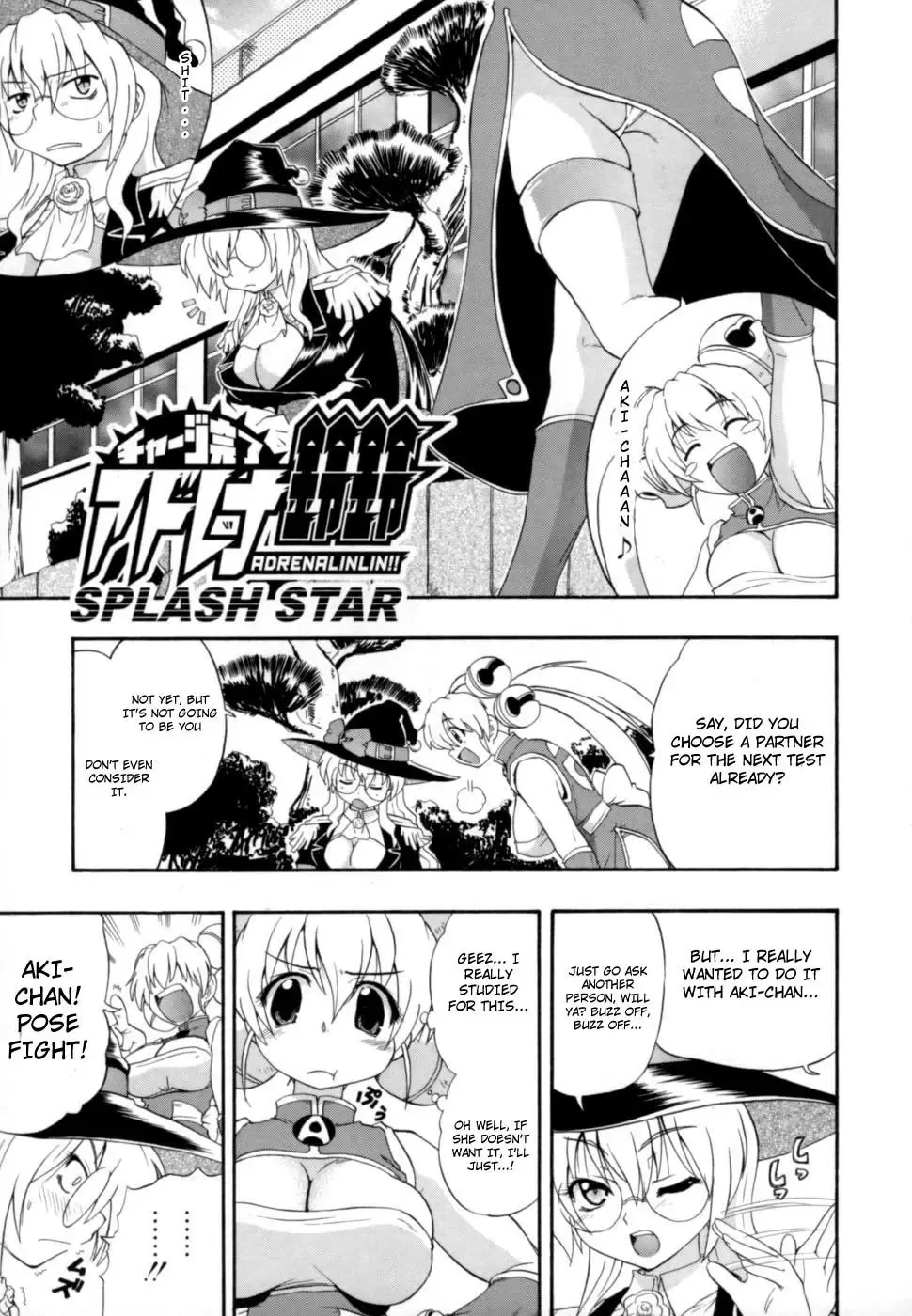 [Kikkawa Kabao] Hakkutsu Oppai Daijiten Fhentai - Page 190