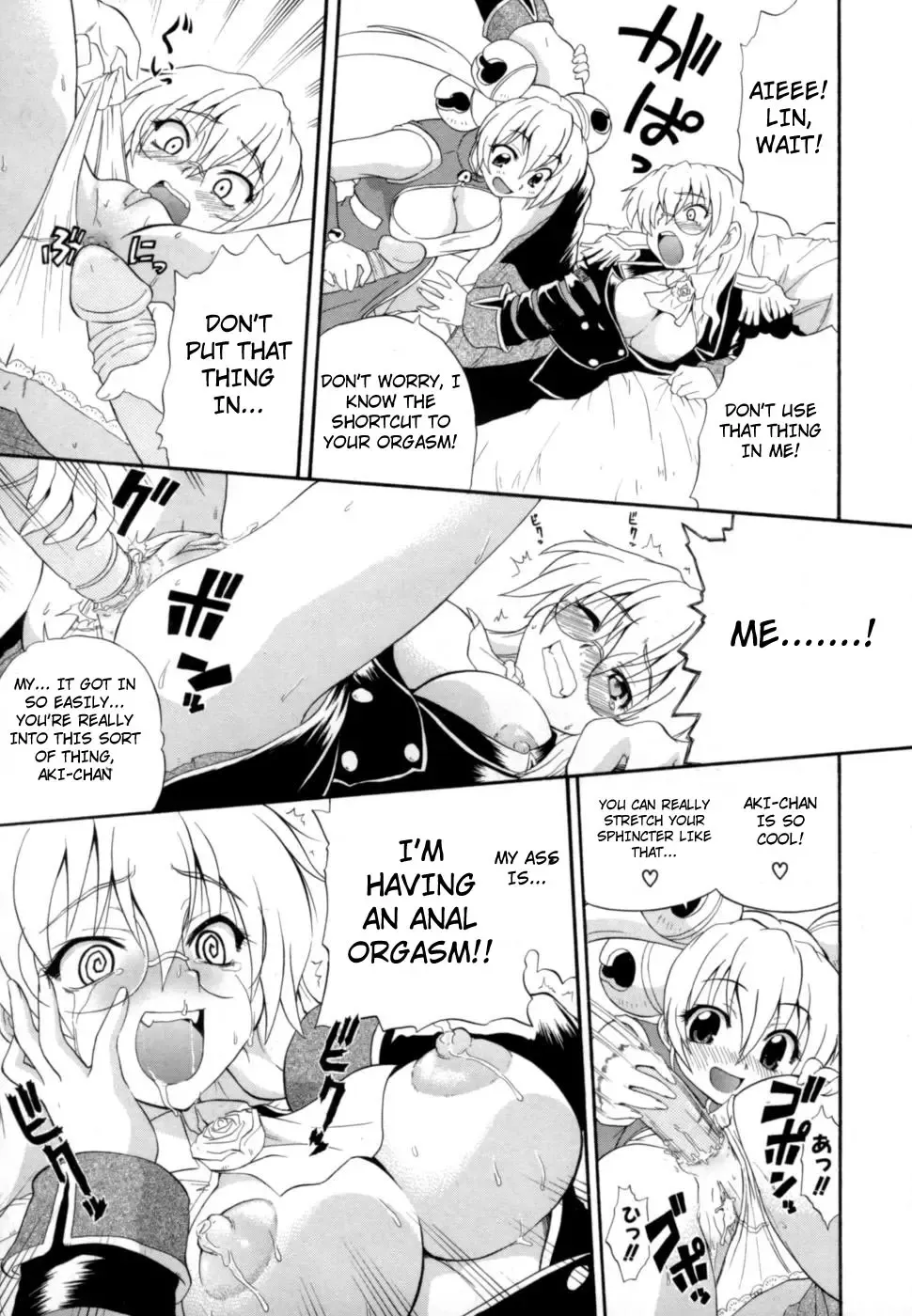 [Kikkawa Kabao] Hakkutsu Oppai Daijiten Fhentai - Page 194