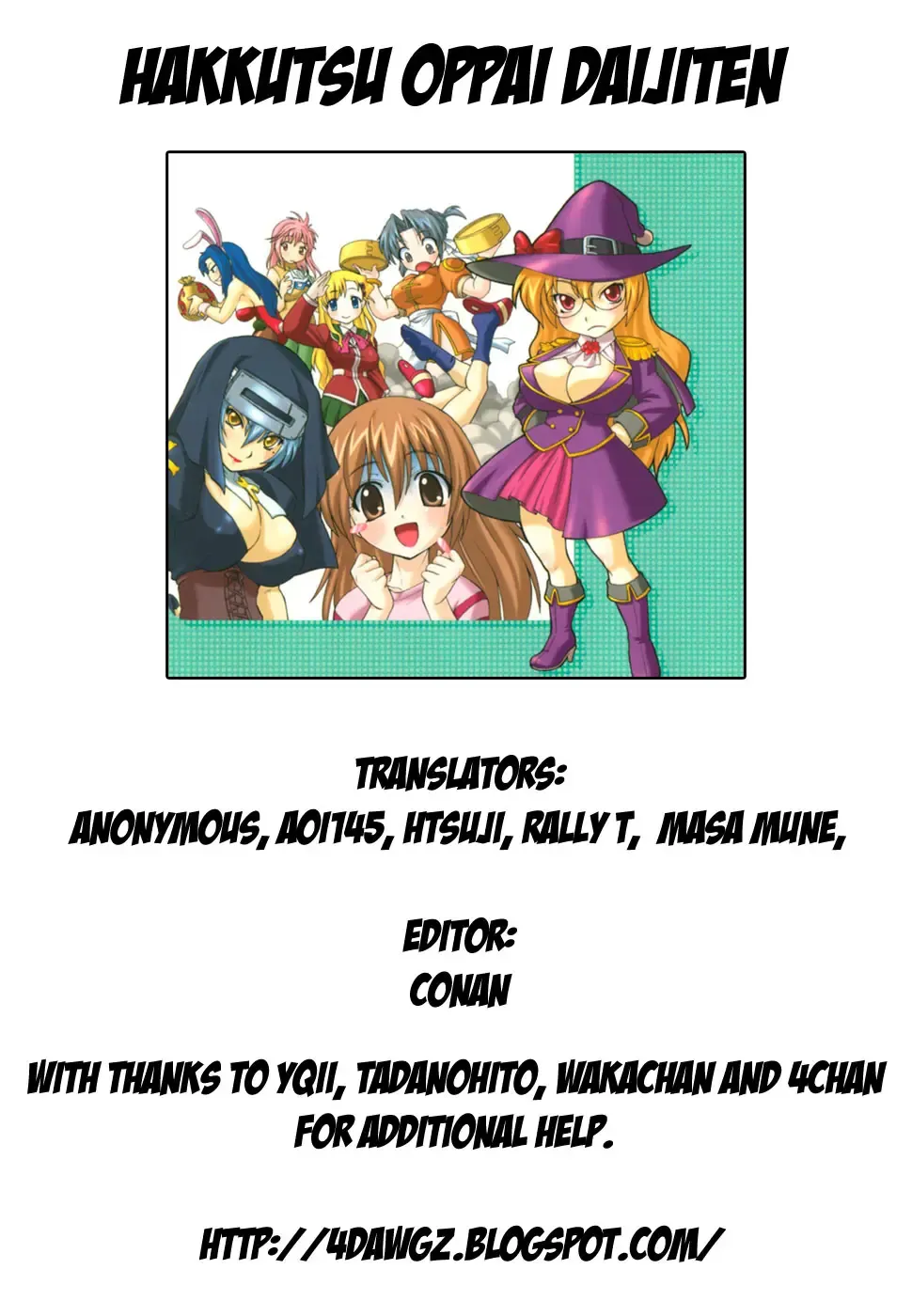 [Kikkawa Kabao] Hakkutsu Oppai Daijiten Fhentai - Page 198