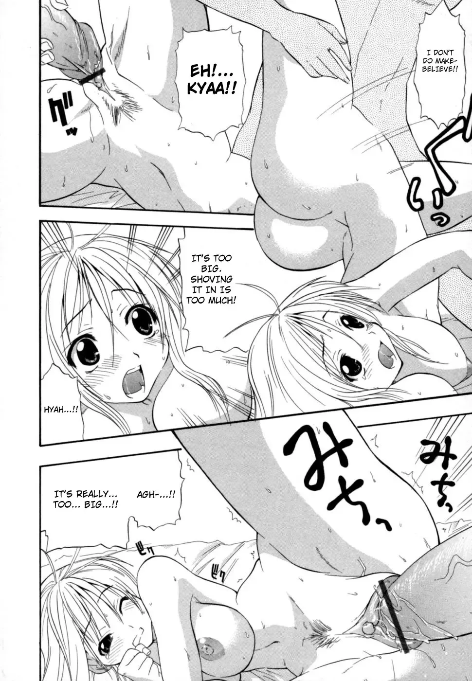 [Kikkawa Kabao] Hakkutsu Oppai Daijiten Fhentai - Page 31