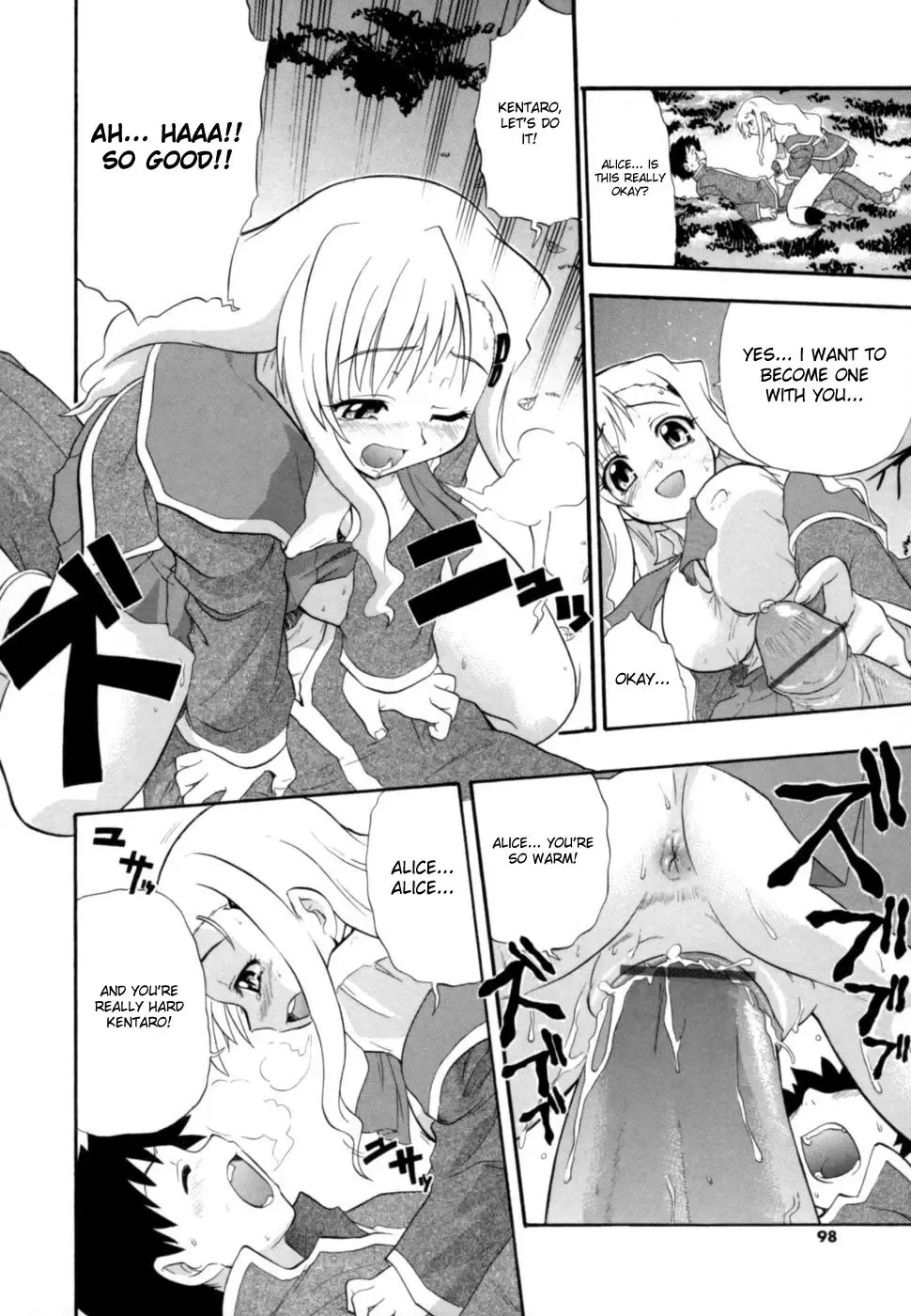 [Kikkawa Kabao] Hakkutsu Oppai Daijiten Fhentai - Page 97