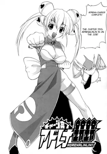 [Kikkawa Kabao] Hakkutsu Oppai Daijiten Fhentai.net - Page 135