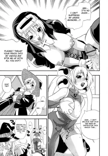 [Kikkawa Kabao] Hakkutsu Oppai Daijiten Fhentai.net - Page 184