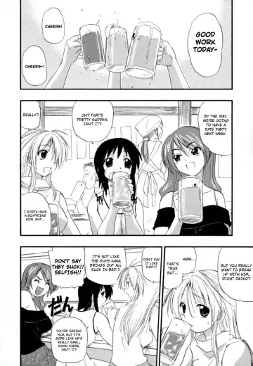 [Kikkawa Kabao] Hakkutsu Oppai Daijiten Fhentai.net - Page 23