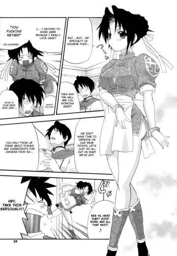 [Kikkawa Kabao] Hakkutsu Oppai Daijiten Fhentai.net - Page 58