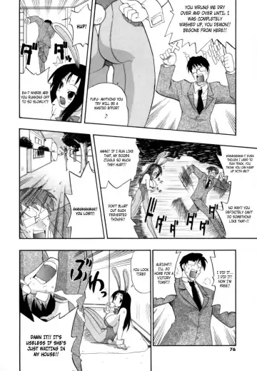 [Kikkawa Kabao] Hakkutsu Oppai Daijiten Fhentai.net - Page 75