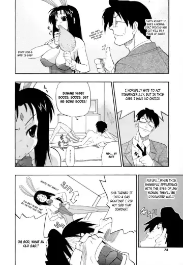 [Kikkawa Kabao] Hakkutsu Oppai Daijiten Fhentai.net - Page 77