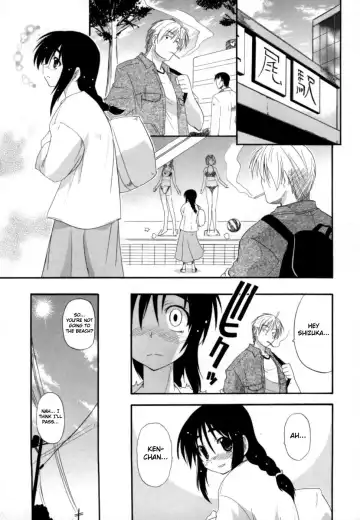 [Kikkawa Kabao] Hakkutsu Oppai Daijiten Fhentai.net - Page 8