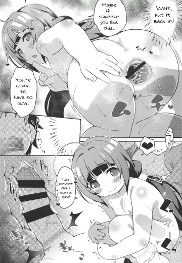 [Ujiie Moku] Pedoou to JS Anal Kenkyuukai Fhentai.net - Page 14